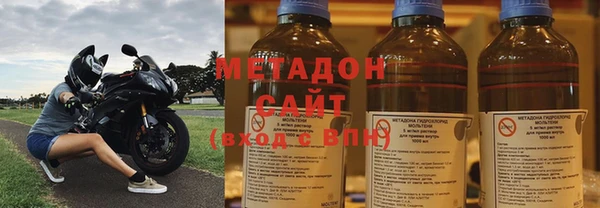 винт Богородицк